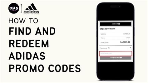 Adidas promo code first order